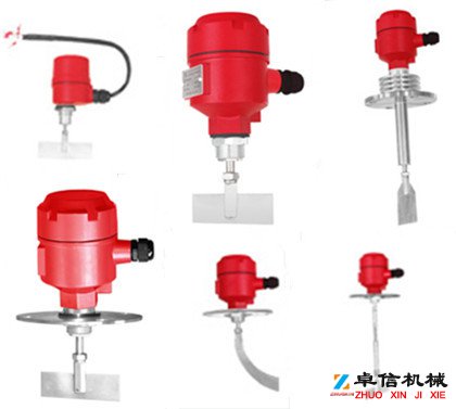 耐腐蝕LEVEL-EASE智能射頻導(dǎo)納料位計(jì)商料位開關(guān)工廠直供